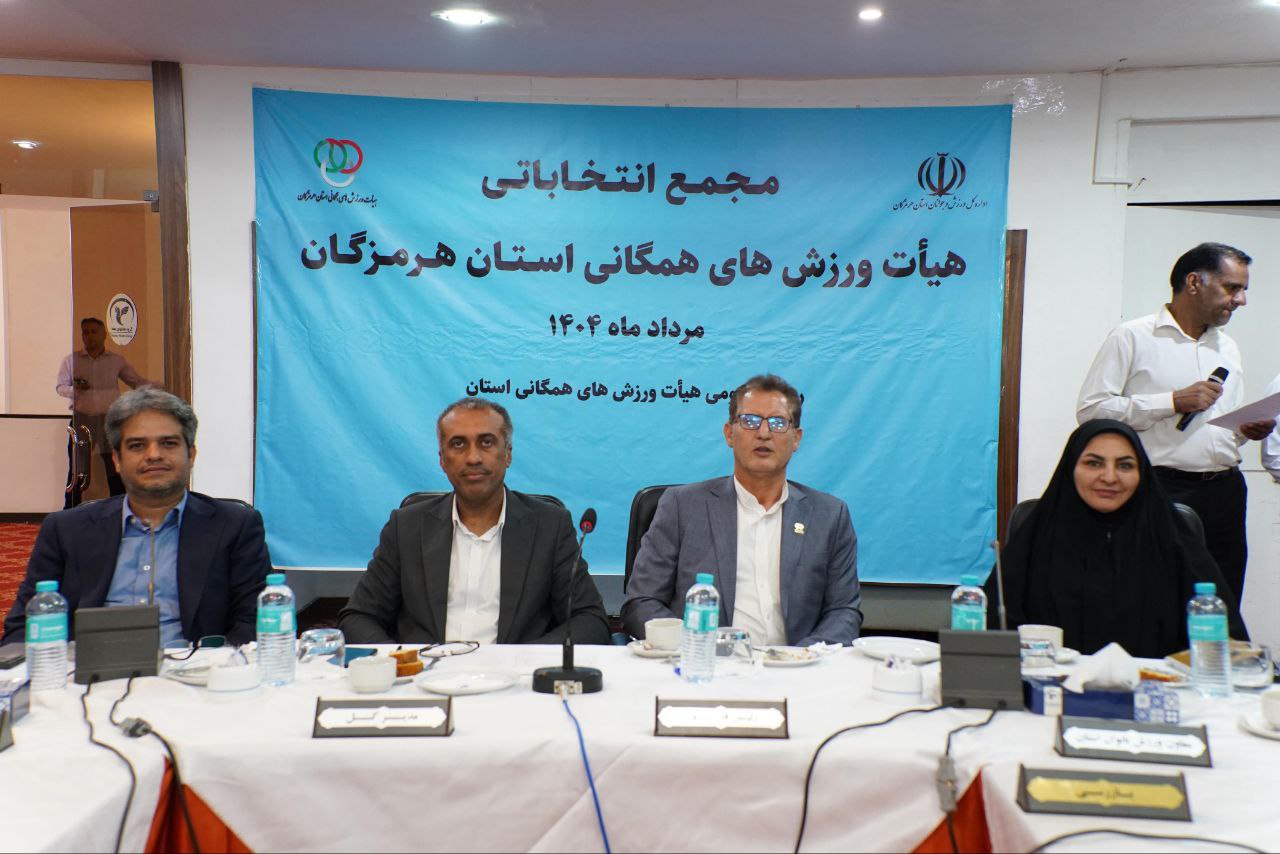 مهدی نوبانی رییس هیئت ورزش‌های همگانی استان هرمزگان شد